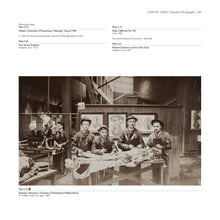 Load image into Gallery viewer, Stiffs, Skulls & Skeletons