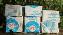 Load image into Gallery viewer, The Two Keys - Palestinian 100% Olive Oil Soap from Nablus