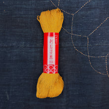 Load image into Gallery viewer, Sashiko Thread (100 meter skein)