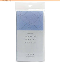 Load image into Gallery viewer, Sashiko Sampler Shippo