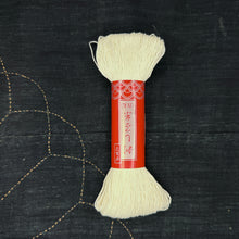 Load image into Gallery viewer, Sashiko Thread (100 meter skein)