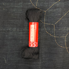 Load image into Gallery viewer, Sashiko Thread (100 meter skein)
