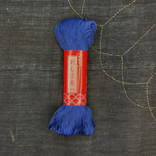 Load image into Gallery viewer, Sashiko Thread (100 meter skein)