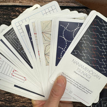 Load image into Gallery viewer, Sashiko Reference Cards