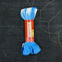 Load image into Gallery viewer, Sashiko Thread (100 meter skein)