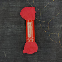 Load image into Gallery viewer, Sashiko Thread (100 meter skein)