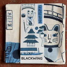 Load image into Gallery viewer, Blackwing Pencils Furoshiki