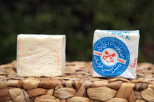 Load image into Gallery viewer, The Two Keys - Palestinian 100% Olive Oil Soap from Nablus