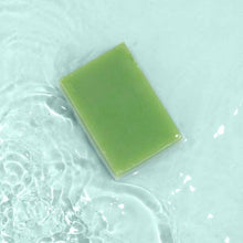 Load image into Gallery viewer, Avocado Bar Soap