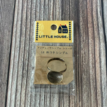 Load image into Gallery viewer, Sashiko Palm Thimble