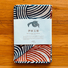 Load image into Gallery viewer, Isa monyo Reversible | Knot Blue/Orange furoshiki