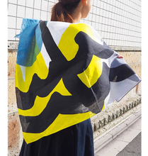 Load image into Gallery viewer, Gray & Green Canary Furoshiki by Masaru Suzuki