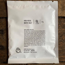 Load image into Gallery viewer, Cut de Sac Japan: Hiba Wood Bath Salt (25g Sachet)