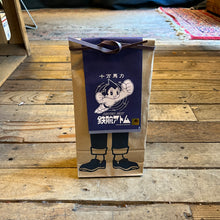 Load image into Gallery viewer, Maekake Apron