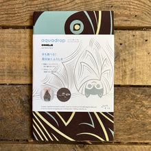 Load image into Gallery viewer, Bat Furoshiki (water repellent)