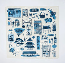 Load image into Gallery viewer, Blackwing Pencils Furoshiki
