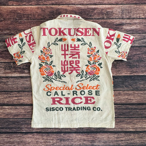 Flour Sack Shirt (Tokusen)