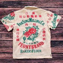 Load image into Gallery viewer, Flour Sack Shirt (Peony)

