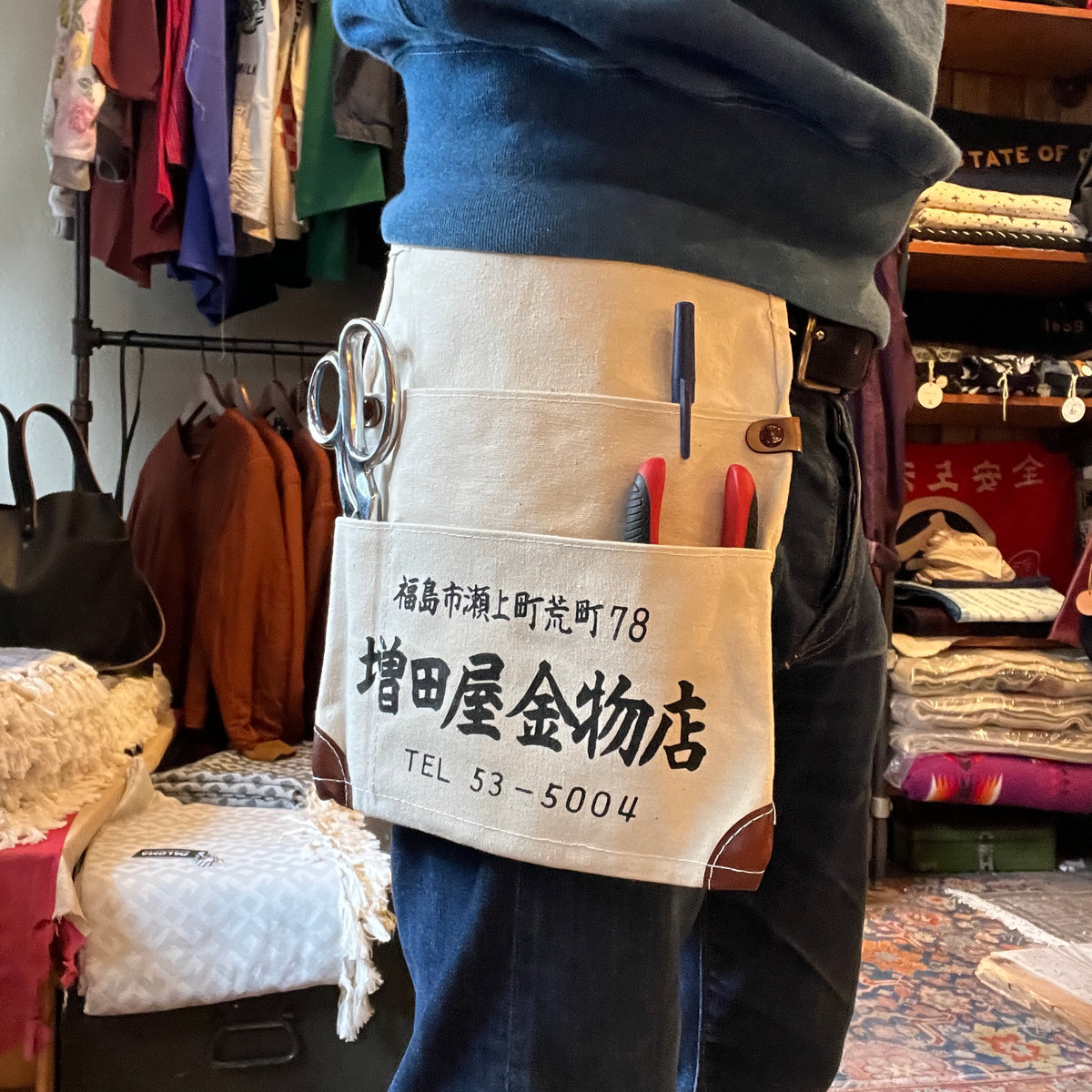 Japanese hardware store apron. Paloma Hayes