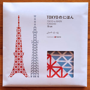70 TOKYO no NIHON | NIHION tsutsumi Red/Blue Furoshiki
